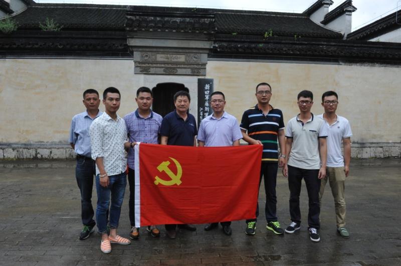 傳承愛國(guó)主義的民族精神，弘揚(yáng)社會(huì)主義核心價(jià)值觀